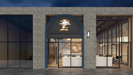 人性關(guān)懷-中科鼎實(shí)廣州員工食堂裝修設(shè)計(jì)