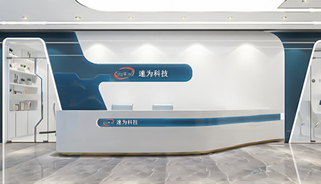 寧和冷靜-廣州速為新辦公空間設(shè)計方案