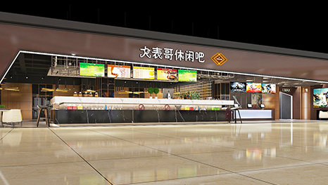 進來嗨吧-廣州番禺區(qū)大表哥休閑酒吧裝修