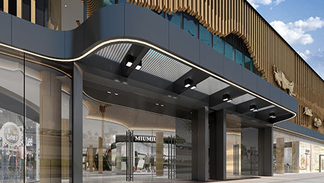 木語森林-廣州譽璟控股集團商場大樓設(shè)計