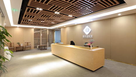 典雅大方-新聯(lián)盟投資公司辦公室裝修實(shí)景