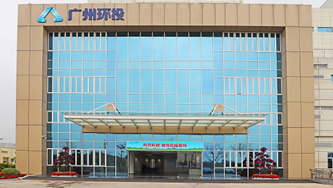 科技切入-廣州環(huán)投從化區(qū)展廳實(shí)景圖片