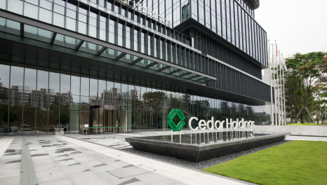 凸顯內(nèi)核-雪松控股廣州總部辦公大樓裝修實景