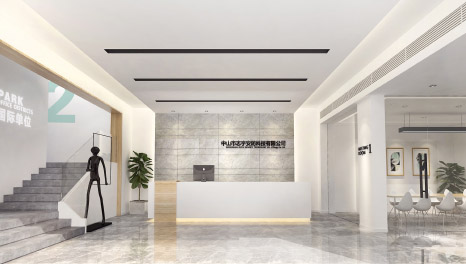 縱橫線條-志宇安防公司辦公室設計方案