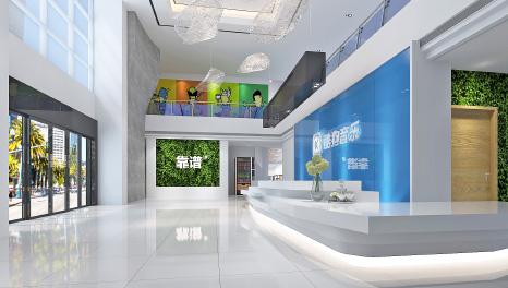 動(dòng)感音律-酷狗音樂廣州天河區(qū)新辦公室設(shè)計(jì)裝修