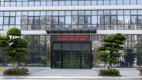 追求價值-研究院黃埔區(qū)辦公室裝修實景圖