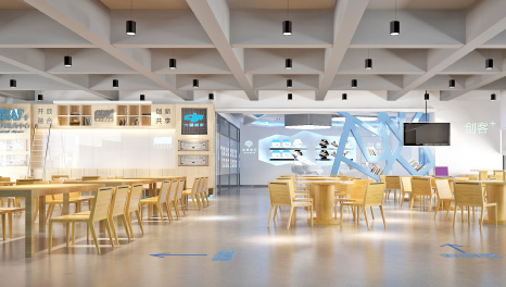 共享空間-廣州宏太辦公室等空間設(shè)計(jì)