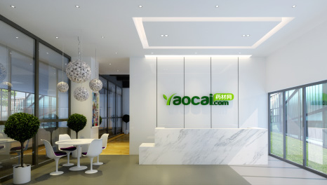 夏意青綠-億凡星公司天河辦公空間設(shè)計