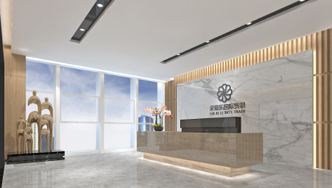 樂在其中-采菊樂廣州花都區(qū)辦公室設(shè)計裝修