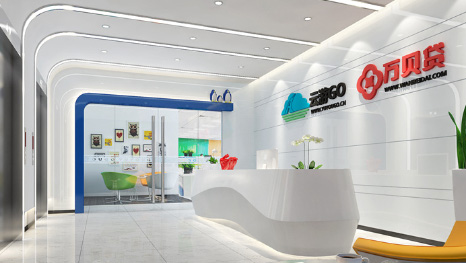 產(chǎn)生共鳴-云游GO廣州天河區(qū)辦公室設(shè)計方案