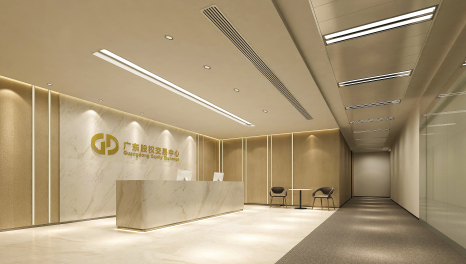 穩(wěn)重組合-廣州股權(quán)交易中心辦公室設(shè)計