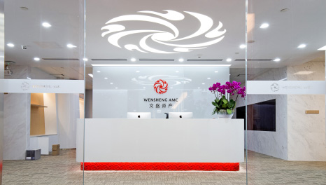 質(zhì)樸文氣-廣州文盛資產(chǎn)公司辦公室裝修設(shè)計