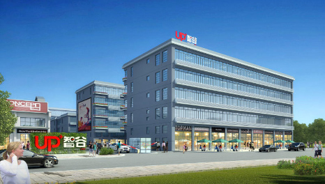 創(chuàng)意盒子-廣州悠派振運(yùn)辦公樓裝修設(shè)計(jì)