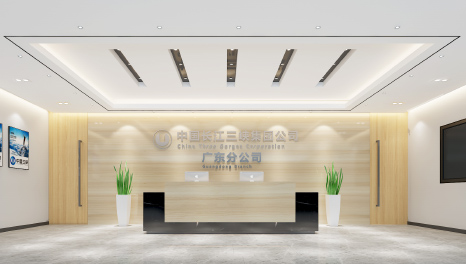 使用性高-廣州三峽新能源公司新辦公室設(shè)計(jì)