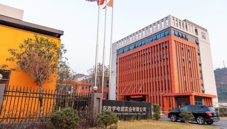 光的藝術(shù)-勝宇電纜廣州黃埔區(qū)辦公室裝修設(shè)計