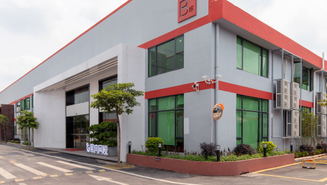 年輕空間-廣州果肉網(wǎng)校分部辦公室裝修實景圖