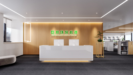 開啟春天-巨邦環(huán)保詮釋自然系辦公空間設計