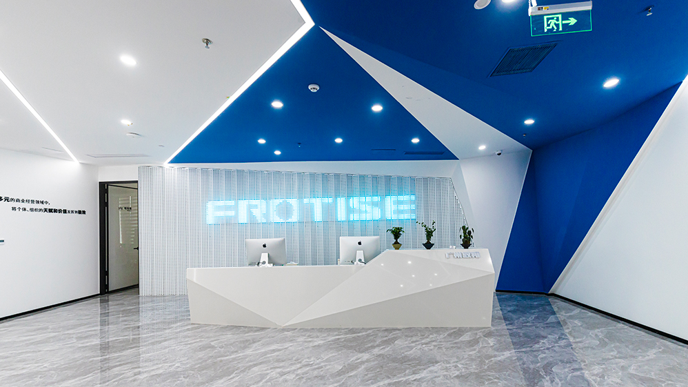 精益工程 追求極致——馭邦貿(mào)易新辦公室裝修設(shè)計(jì)