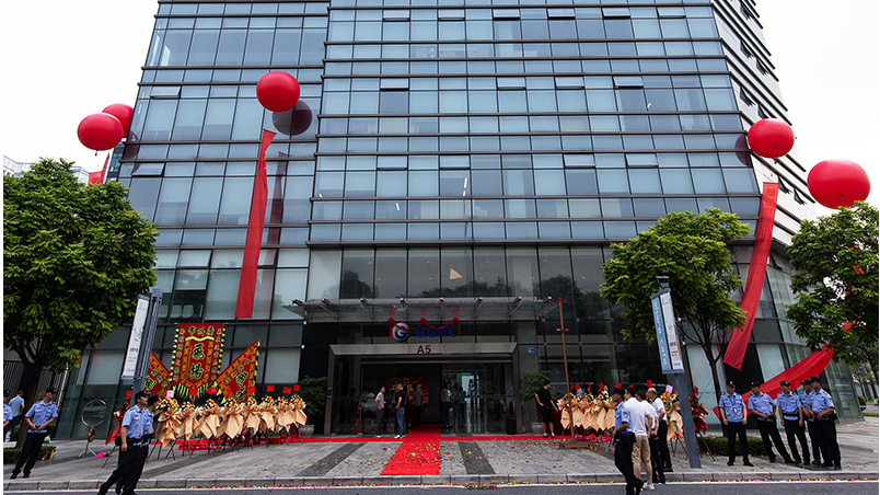 現(xiàn)代時(shí)尚——國(guó)光電器總部辦公大樓裝修