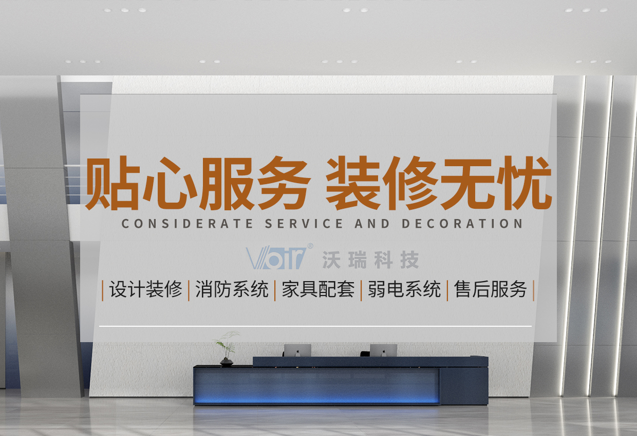 首頁(yè)Banner海報(bào)一