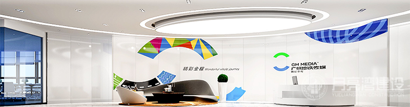 辦公室裝修效果圖 辦公室裝修效果圖