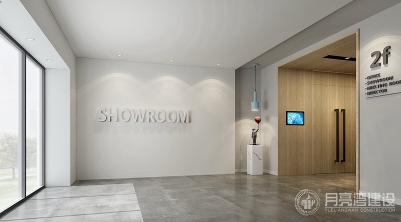 辦公室設(shè)計效果圖