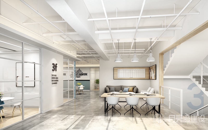 辦公室設(shè)計效果圖