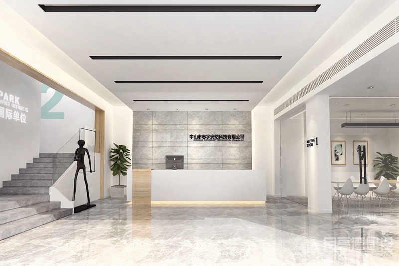 辦公室設(shè)計效果圖