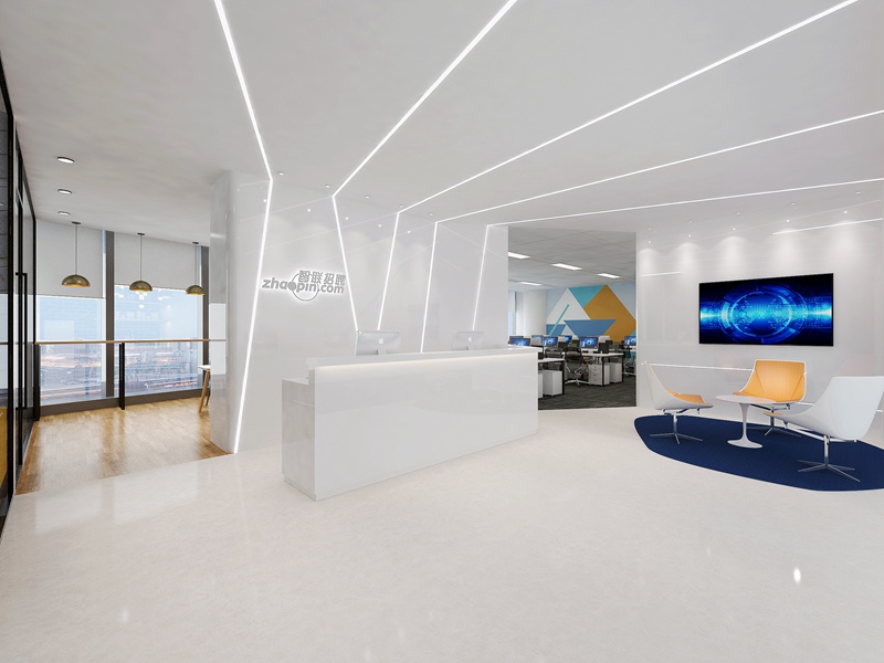 智聯(lián)招聘辦公室