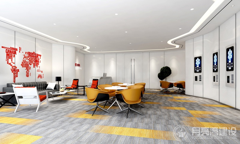 京東辦公室 京東辦公室