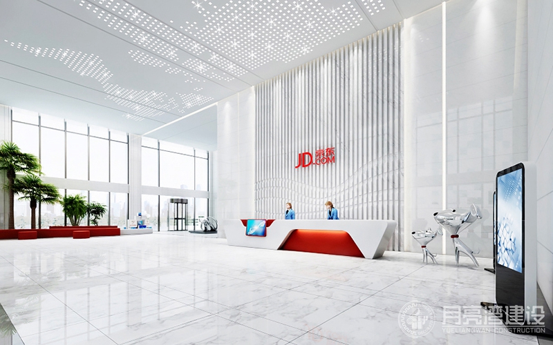 京東辦公室 京東辦公室