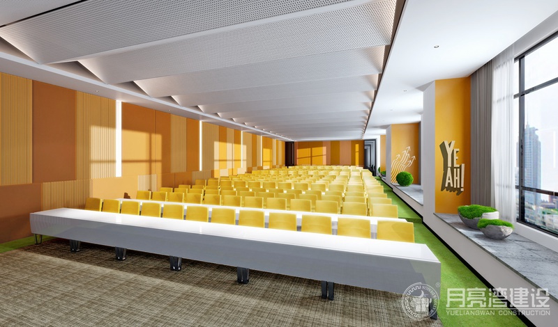 京東辦公室 京東辦公室