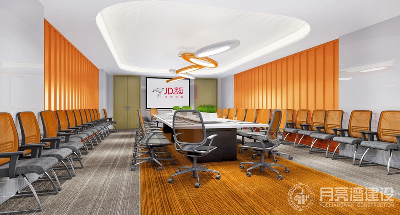 京東辦公室 京東辦公室