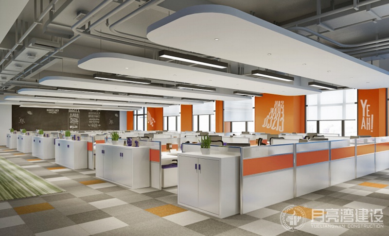 京東辦公室 京東辦公室