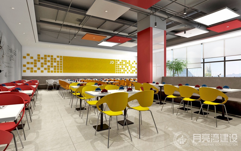 京東辦公室 京東辦公室