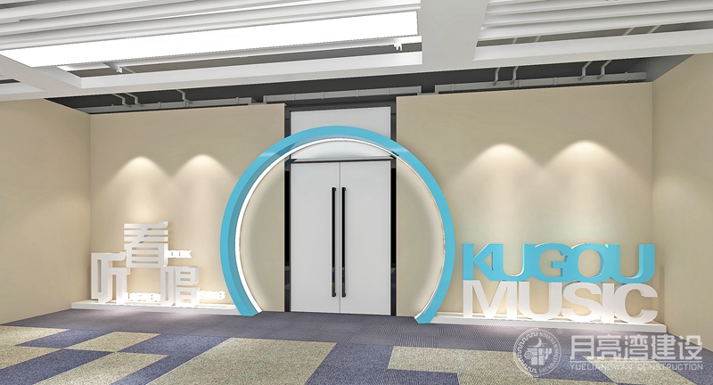 辦公室裝修效果圖 辦公室裝修效果圖