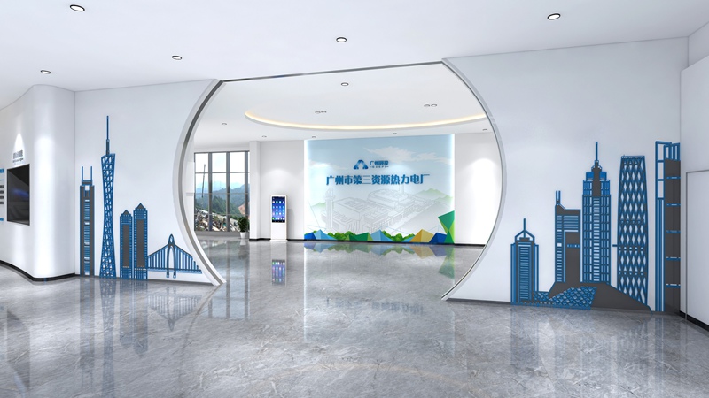 城市秘密-廣州環(huán)投科技展廳設(shè)計(jì)方案