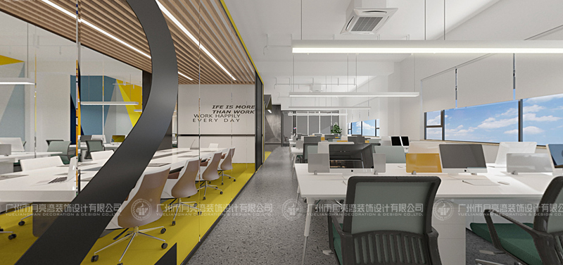 辦公室設(shè)計(jì)效果圖 辦公室設(shè)計(jì)效果圖
