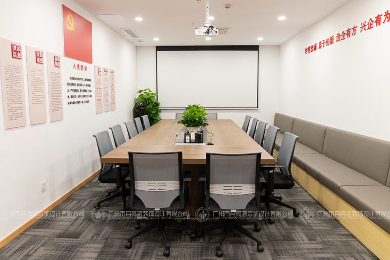 辦公室裝修實(shí)景圖