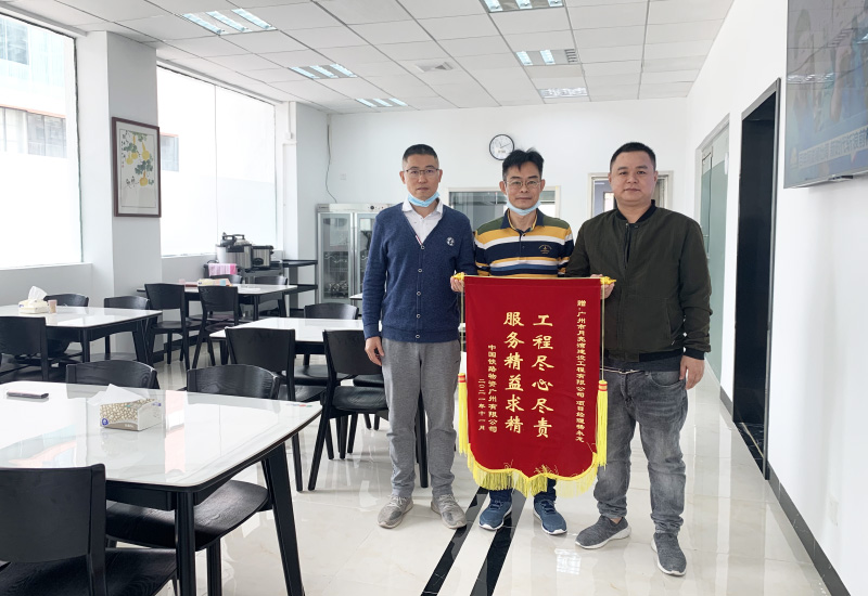 1637131948417282.jpg 中鐵物資公司廚房項目.jpg