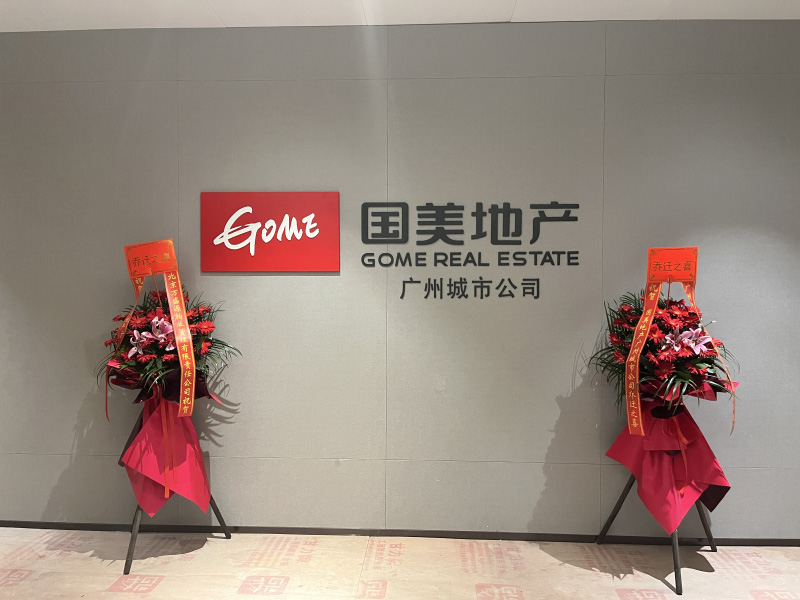 1650612103682015.jpg 微信圖片_20220421110450.jpg