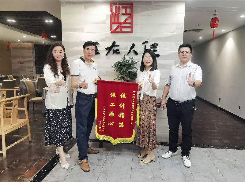 1658742141709579.jpg 江右餐廳02.jpg