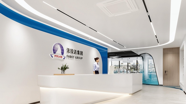 風(fēng)帶來的消息—— 法拉達(dá)銷售公司新辦公室