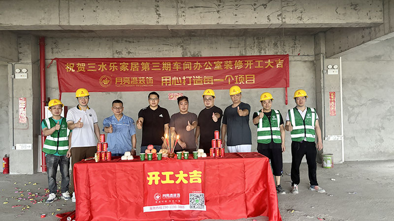 1715581344225480.jpg 微信圖片_20240513094810.jpg