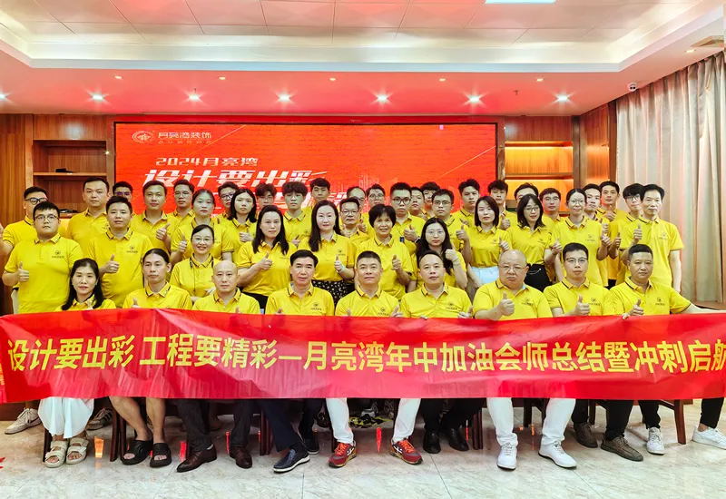 1722827763686905.jpg 640_看圖王.web.jpg