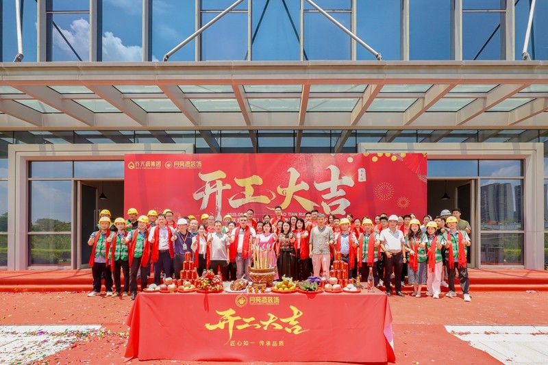 1755587098175079.jpg 微信圖片_20250816140917_258.jpg