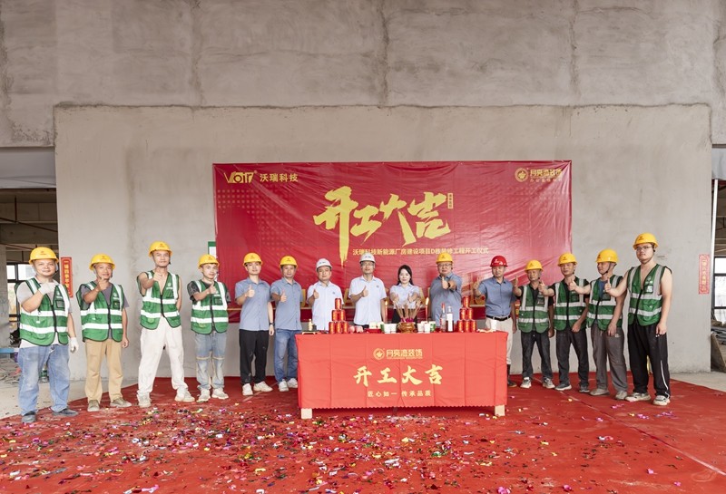 1755587340844876.jpg IMG_1661-已增強-NR.jpg