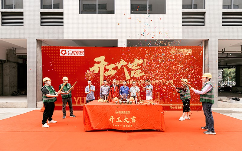 1762500463849507.jpg IMG_4145-已增強-NR.jpg