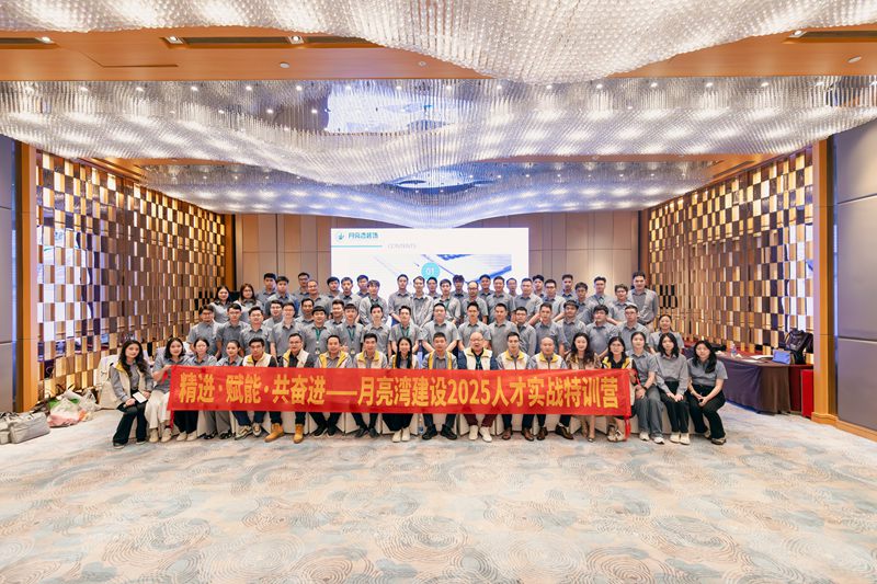 1766456278800520.jpg IMG_5501-已增強(qiáng)-NR31.jpg