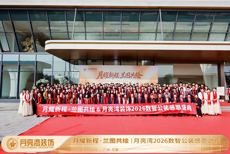 1770277103440128.jpg 679A9339.jpg